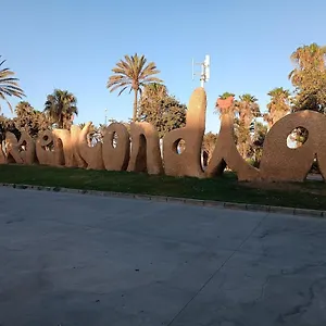 Guindos , Malaga Spain